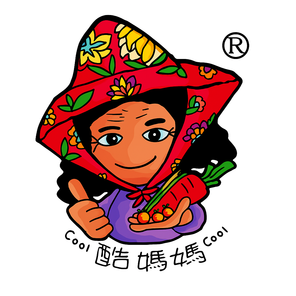 酷媽媽安心農場